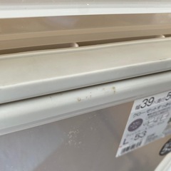 TENMA衣装ケース  の画像