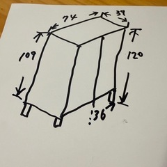 棚の画像