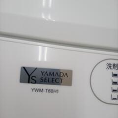 リユースのサカイ太田店★ジモティ割あり★ YAMADA 洗濯機 6ｋｇ 22年製 ／クリーニング済み OJ10288の画像