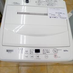 リユースのサカイ太田店★ジモティ割あり★ YAMADA 洗濯機 6ｋｇ 22年製 ／クリーニング済み OJ10288の画像