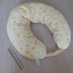 授乳クッションの画像