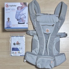 ergobaby エルゴベビー オムニブリーズ 抱っこ紐の画像