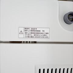 リユースのサカイ太田店★ジモティ割あり★ YAMADA 洗濯機 6ｋｇ 20年製 ／クリーニング済み OJ10289の画像