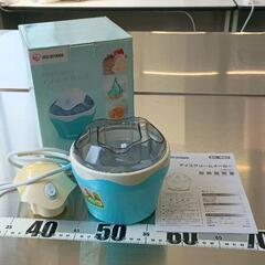 0730-001 アイスクリームメーカーの画像