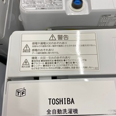 【トレファク ラパーク岸和田店】全自動洗濯機 TOSHIBA 2023年製 6.0kgの画像