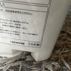 🉐①空気清浄機の画像