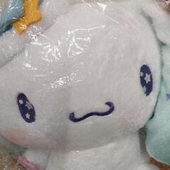 0730-238 シナモロールぬいぐるみ　一番くじの画像