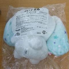 0730-238 シナモロールぬいぐるみ　一番くじの画像