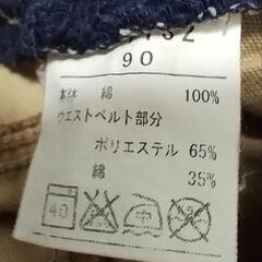 サイズ90 ハーフパンツ 短パンの画像