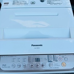 直接引き取り大歓迎‼️その場合は2,800円引き⭐︎大阪府下又は近郊は配送設置込み🉑Panasonic 7.0kg 全自動洗濯機 NA-F70PB10 2017年製/YMJ075-17の画像