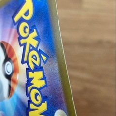 ポケモンカード　ピカチュウ　色違いの画像