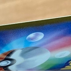 ポケモンカード　ピカチュウ　色違いの画像