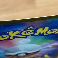ポケモンカード　ピカチュウ　色違いの画像