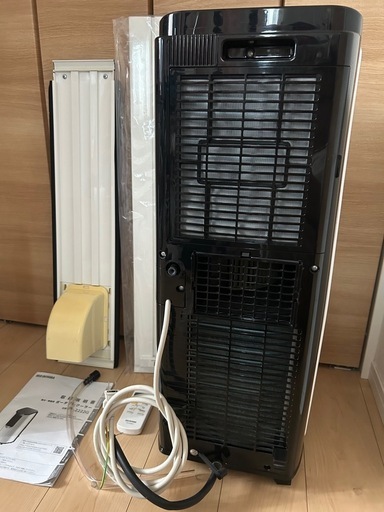 アイリスオーヤマ　ポータブルクーラーIPP-2222G