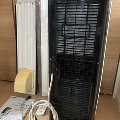 アイリスオーヤマ　ポータブルクーラーIPP-2222Gの画像