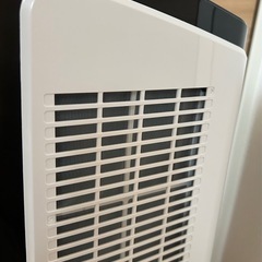 アイリスオーヤマ　ポータブルクーラーIPP-2222Gの画像
