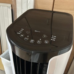 アイリスオーヤマ　ポータブルクーラーIPP-2222Gの画像