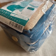 正座も楽々！マルチアレンジクッションの画像