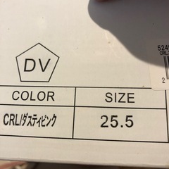 パンプスの画像