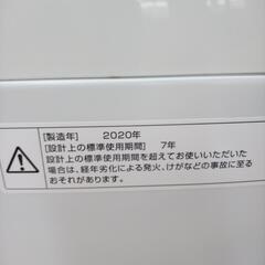 リユースのサカイ太田店★ジモティ割あり★ TWINBIRD 洗濯機 5.5ｋｇ 20年製 ／クリーニング済み OJ10291の画像