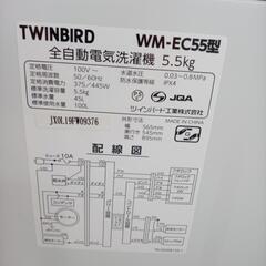 リユースのサカイ太田店★ジモティ割あり★ TWINBIRD 洗濯機 5.5ｋｇ 20年製 ／クリーニング済み OJ10291の画像
