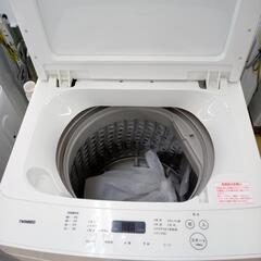 リユースのサカイ太田店★ジモティ割あり★ TWINBIRD 洗濯機 5.5ｋｇ 20年製 ／クリーニング済み OJ10291の画像