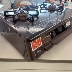 ★リユースのサカイ千葉中央店★期間限定割引有 Paloma ガステーブル LPガス用 23年製 動作確認／クリーニング済み TC4018の画像