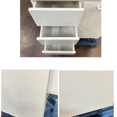 ジ322/  洗面所収納 隙間収納 トイレ 洗面所 ランドリー収納 隠せる脱衣カゴ付きサニタリーチェスト カゴ1個 引き出しの画像