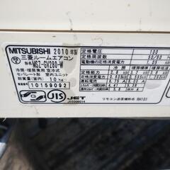 三菱 ルームエアコン MSZ-GV280-W リモコン付き　2010年製の画像