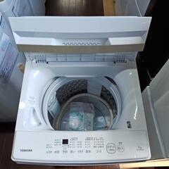 TOSHIBA　洗濯機　７Kの画像