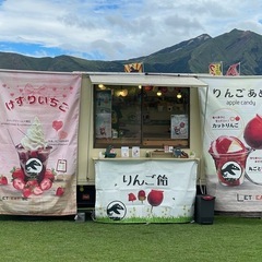 キッチンカーでのアルバイト募集の画像