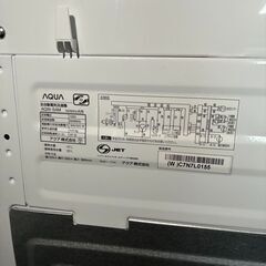 AQUA 全自動電気洗濯機 家庭用 4.5kg AQW-S4M 2022年製 通電確認済み 【中古】の画像
