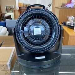 店頭引き渡し 中古 IRIS OHYAMA アイリスオーヤマ PCF-HM23 大風量サーキュレーターの画像