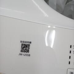 リユースのサカイ太田店★ジモティ割あり★ Haier 洗濯機 5.5ｋｇ 23年製 ／クリーニング済み OJ10292の画像
