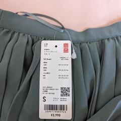 ユニクロ　スカート新品の画像
