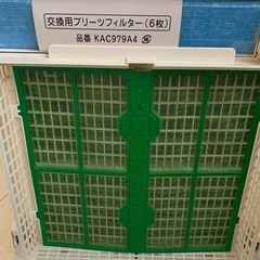 【8/1-8/2受渡】空気清浄機の画像
