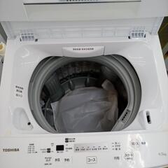 リユースのサカイ太田店★ジモティ割あり★ TOSHIBA 洗濯機 4.5ｋｇ 20年製 ／クリーニング済み OJ10293の画像