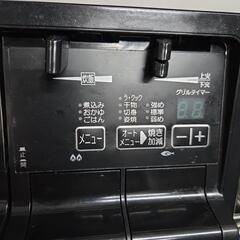 【配送無料】Palomaグリル付きテーブルコンロ PA-A64WCK-L　　7791の画像