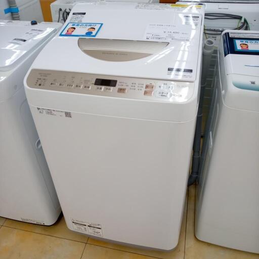 リユースのサカイ太田店☆ジモティ割あり☆ SHARP 洗濯機 5.5