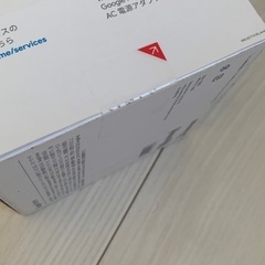【8/1-8/2受渡】未使用GoogleHome【スマートスピーカー】の画像