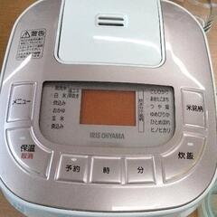 0730-268 マイコンジャー炊飯器 アイリスオーヤマ RC-MC30-WPGの画像