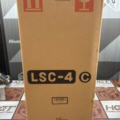 【未使用】みのる LSC-4 マット苗箱洗滌器 ニューラクリーン【ハンズクラフト佐賀】の画像