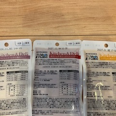 Vet's Labo  ウエットフードの画像