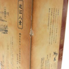【未開栓】本格麦焼酎　湖都蔵（ことくら）　720㎖　　の画像