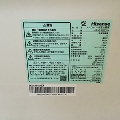 Hisense 冷蔵庫 HR-G36E3W 358Lの画像