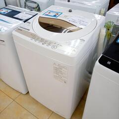 リユースのサカイ太田店★ジモティ割あり★ TOSHIBA 洗濯機 5ｋｇ 21年製 ／クリーニング済み OJ10296の画像