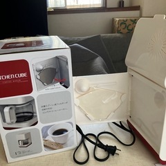 コーヒーメーカー【未使用】の画像