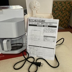 コーヒーメーカー【未使用】の画像