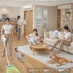 コードレス掃除機の画像