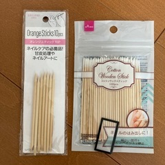ネイル 道具 まとめの画像